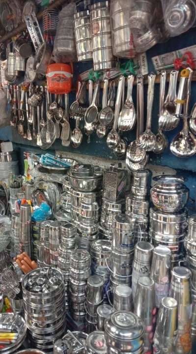 Mama divine, Home & Furniture in Kimisagara, Kimisagara Market, Kigali