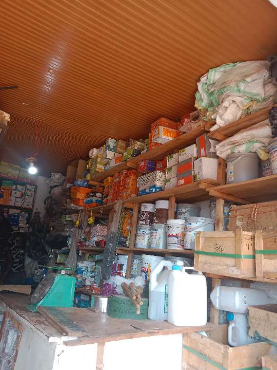 Quincaille Ikaze, Hardware in Nyamirambo, Kurukiko, Kigali