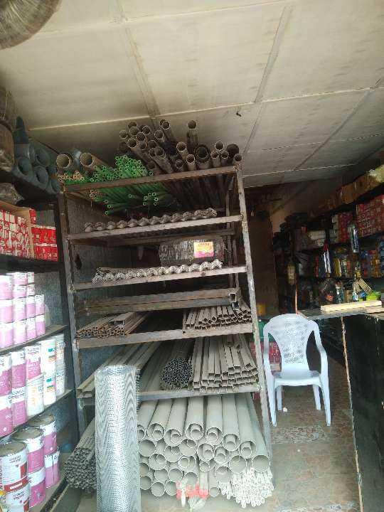 Come and gain hardware Ltd, Hardware in Nyamirambo, Kuristade, Kigali
