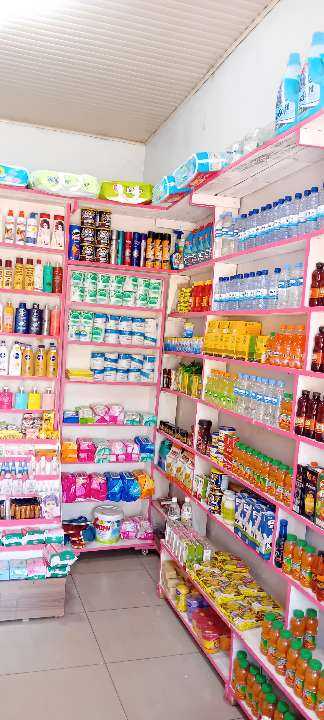 Imena shop, Beauty & Wellness in Nyamirambo, Kuristade, Kigali