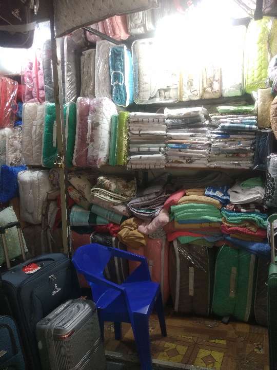 bags shop, Cleaning Supplies in Downtown Chic, Chic Building, Kigali