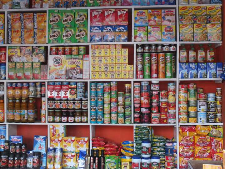 Happy mart supermarket, Alimentation in Nyamirambo, Kuri Rafiki, Kigali