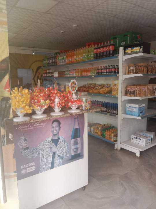 kiss supermarket, Alimentation in Nyamirambo, Kurukiko, Kigali