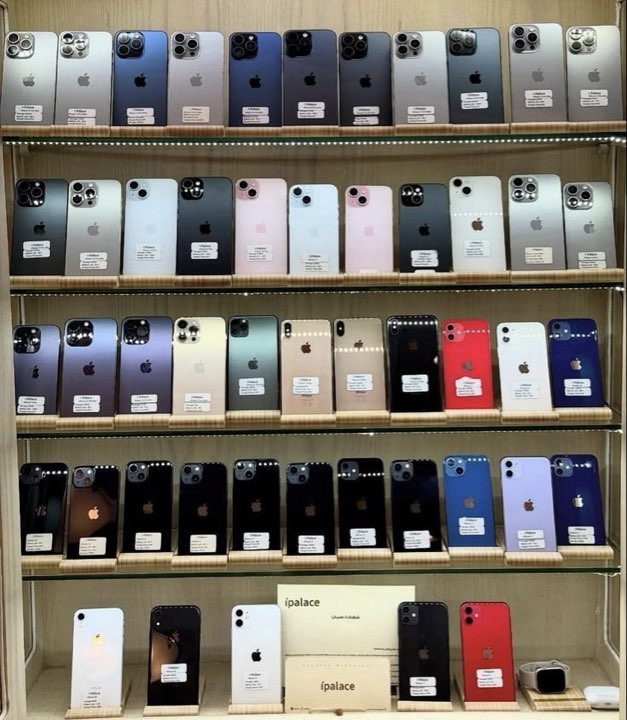 Prime Link Tech, Electronics in City Market, City Market Core, Kigali